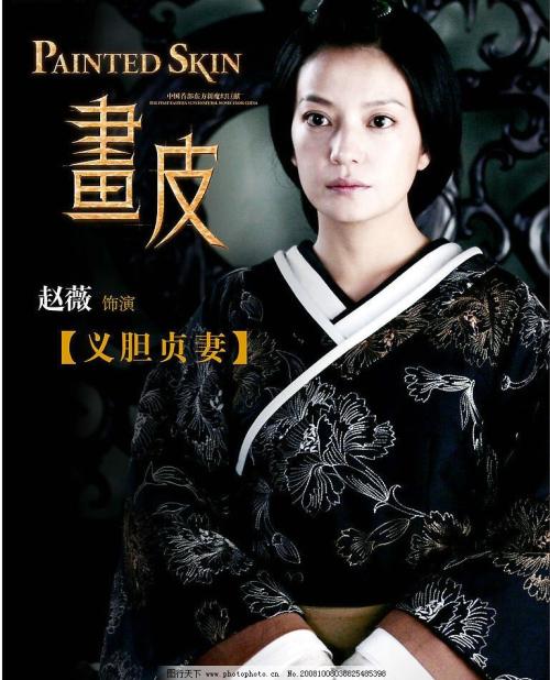 汉诺威兽医学院EconomicsDegreeCertificate